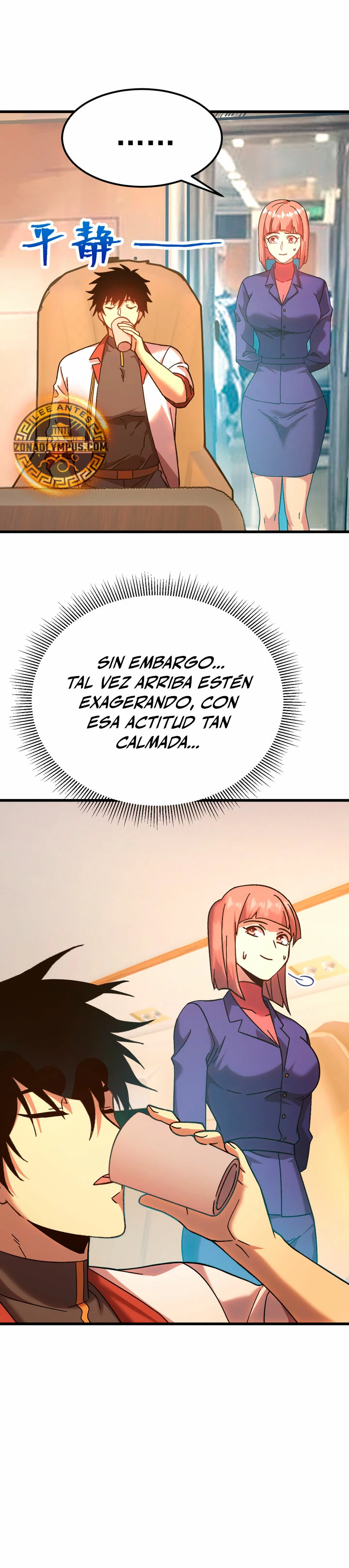 Iniciando sesión en 10,000 años en el futuro capítulo 164, página 6