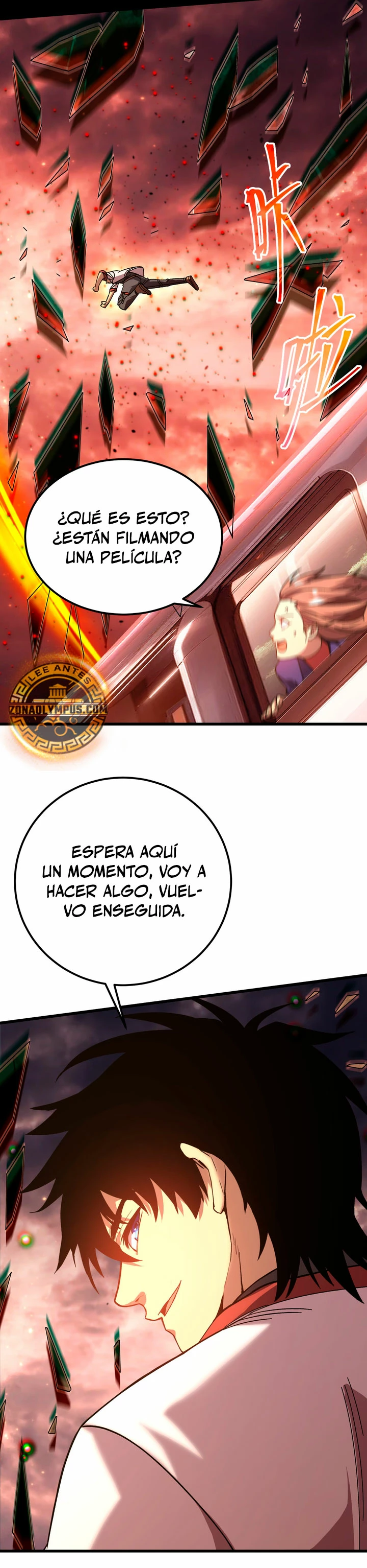Iniciando sesión en 10,000 años en el futuro capítulo 164, página 10
