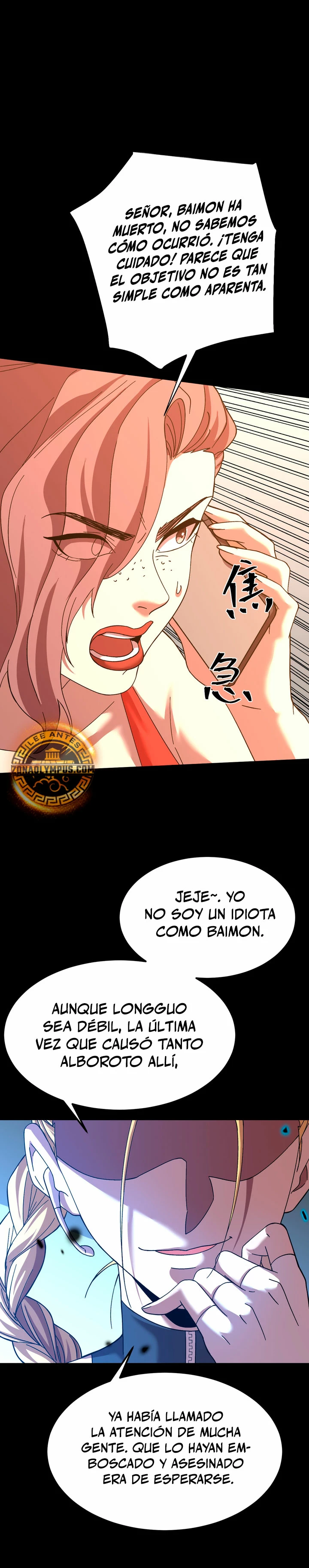 Iniciando sesión en 10,000 años en el futuro capítulo 164, página 28
