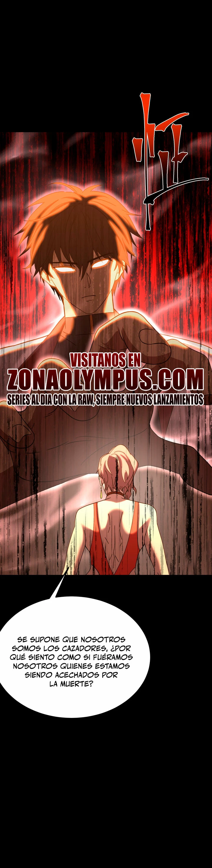 Iniciando sesión en 10,000 años en el futuro capítulo 164, página 30