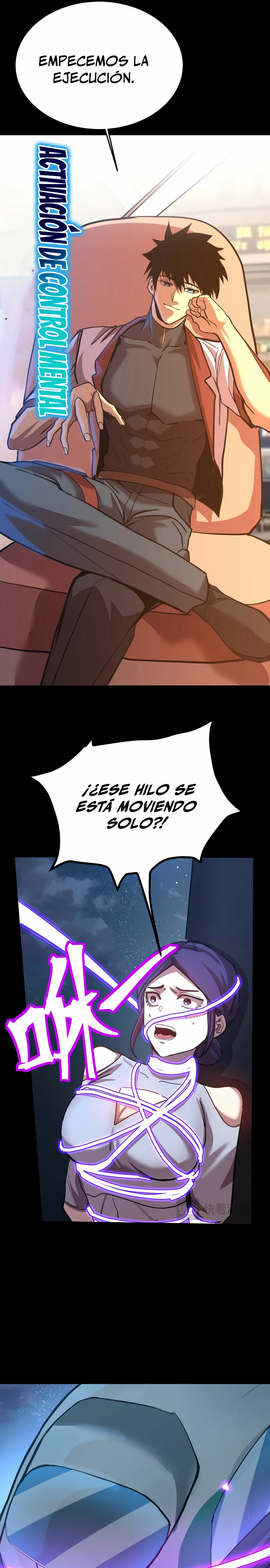 Iniciando sesión en 10,000 años en el futuro capítulo 166, página 15