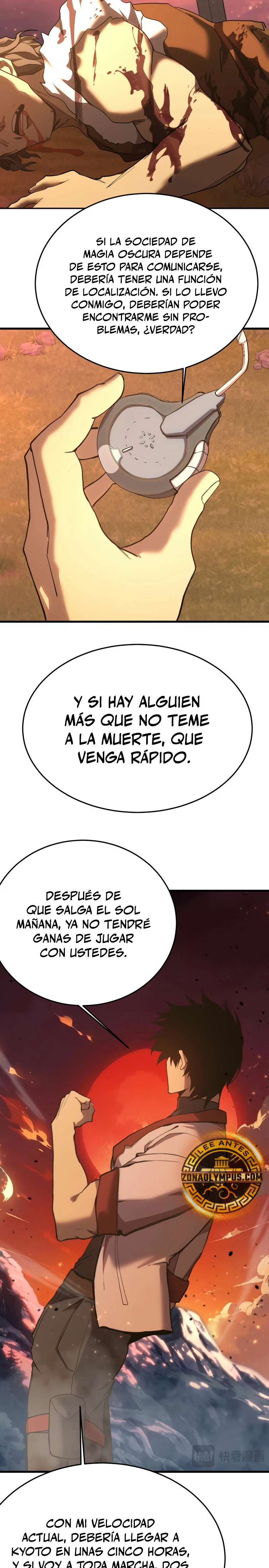 Iniciando sesión en 10,000 años en el futuro capítulo 167, página 4