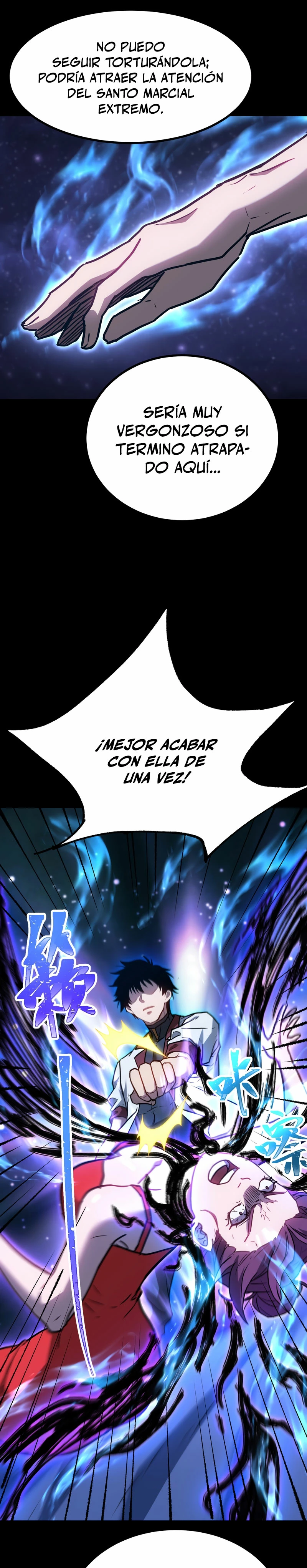 Iniciando sesión en 10,000 años en el futuro capítulo 169, página 6