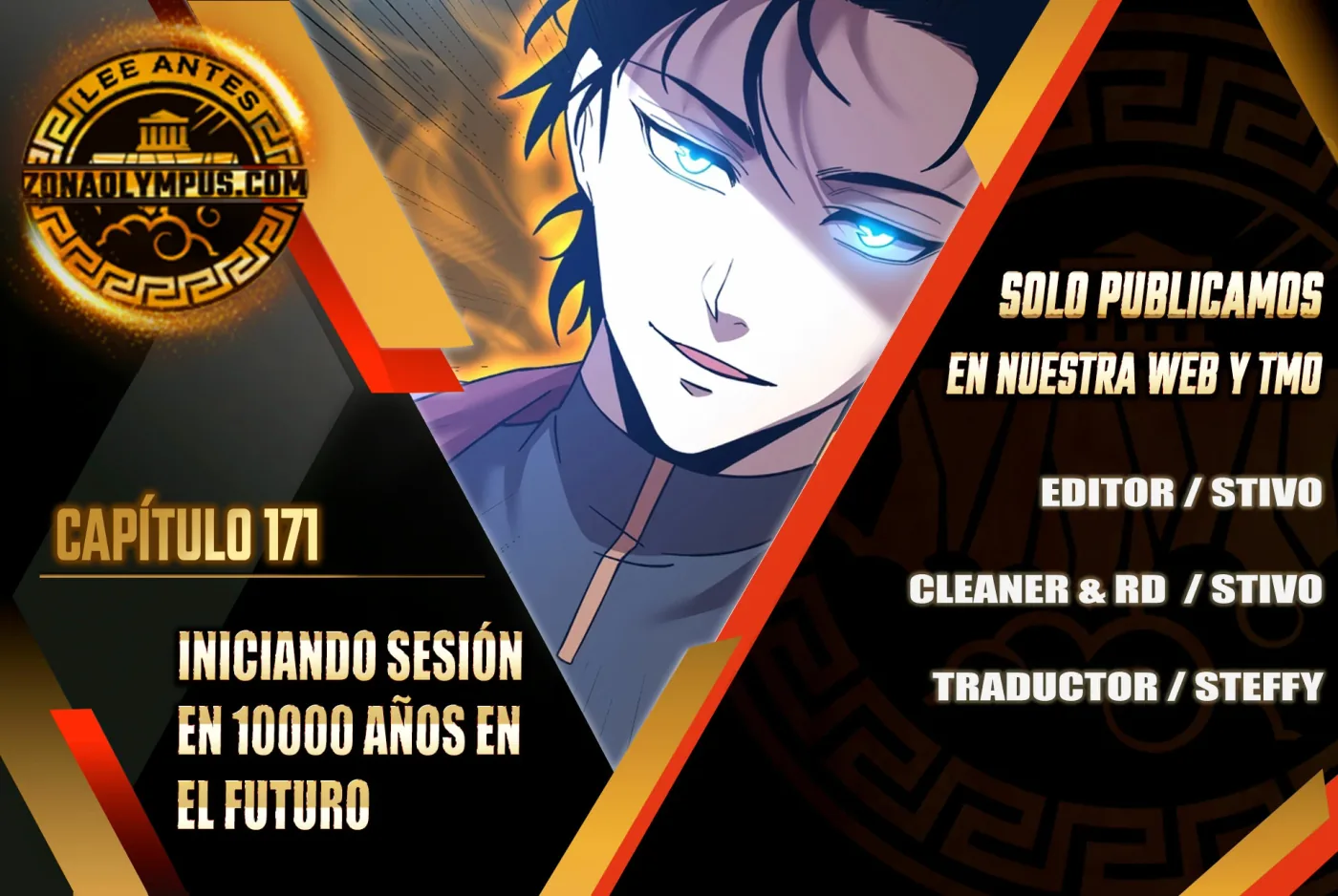 Iniciando sesión en 10,000 años en el futuro capítulo 171, página 2
