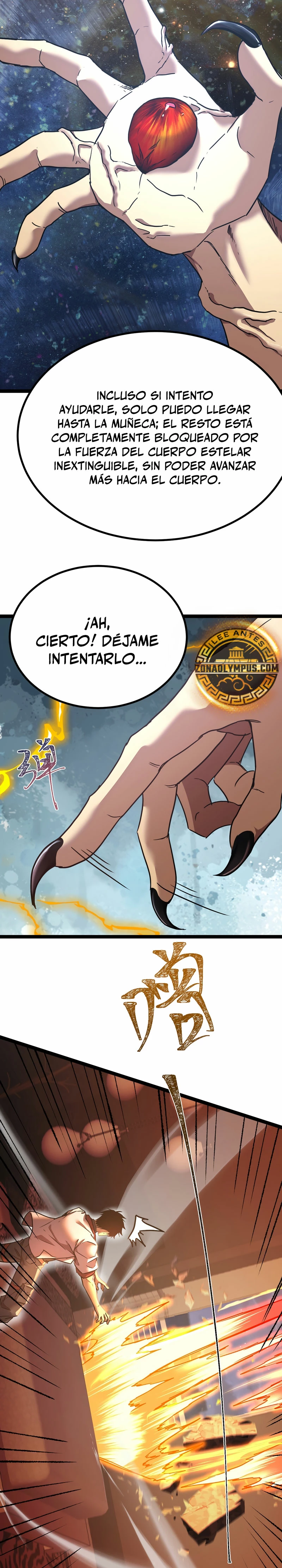 Iniciando sesión en 10,000 años en el futuro capítulo 173, página 4