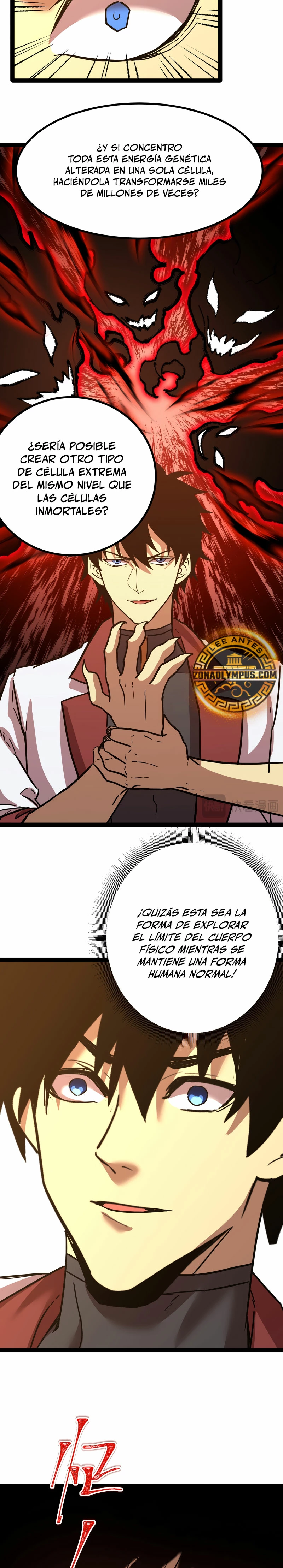 Iniciando sesión en 10,000 años en el futuro capítulo 173, página 7