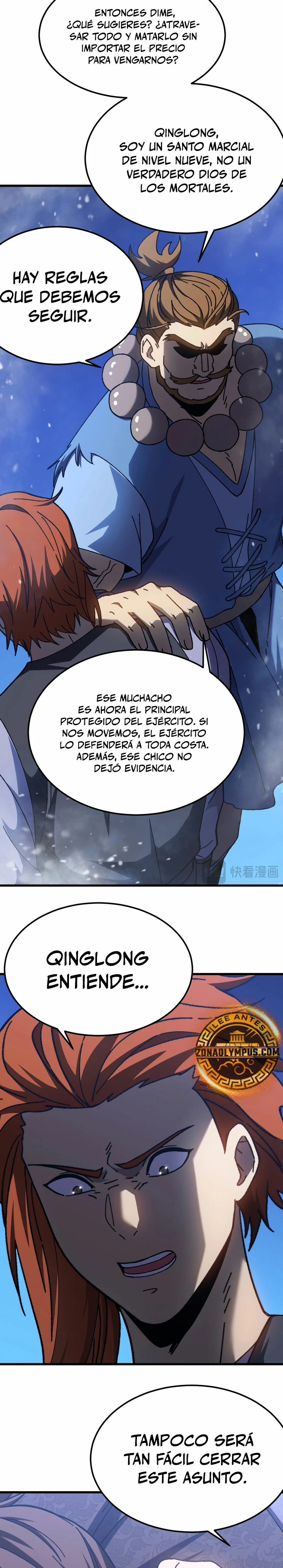 Iniciando sesión en 10,000 años en el futuro capítulo 173, página 22