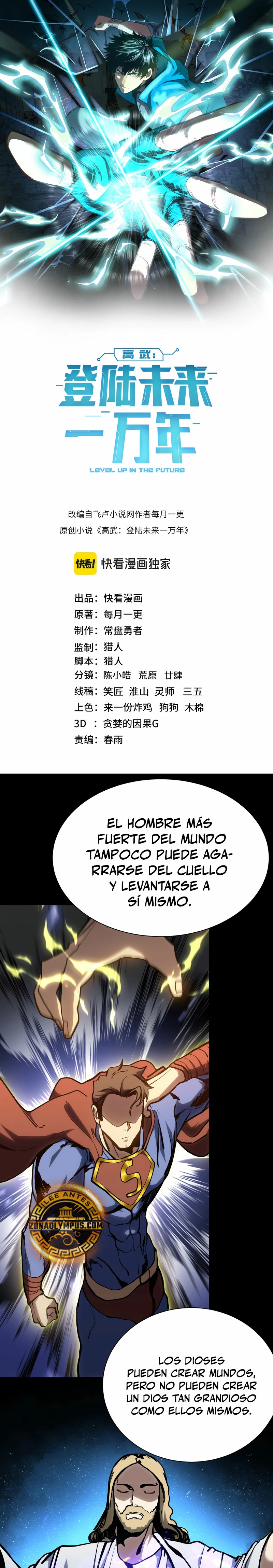 Iniciando sesión en 10,000 años en el futuro capítulo 175, página 3