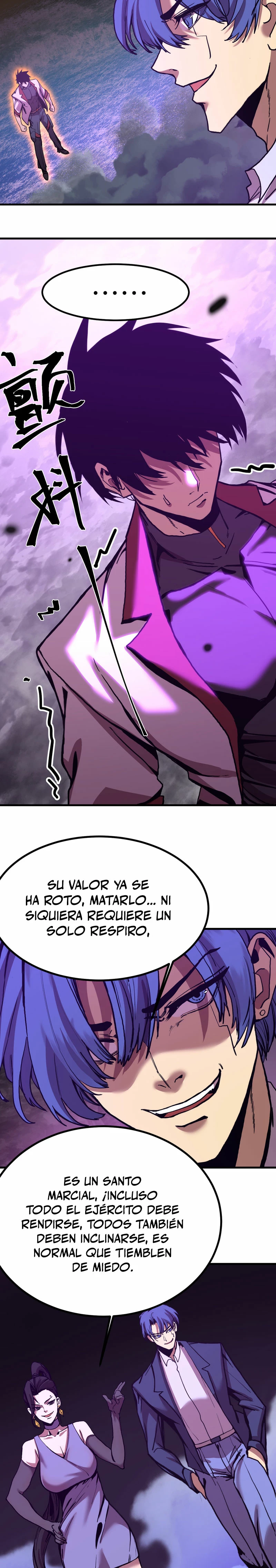 Iniciando sesión en 10,000 años en el futuro capítulo 179, página 5
