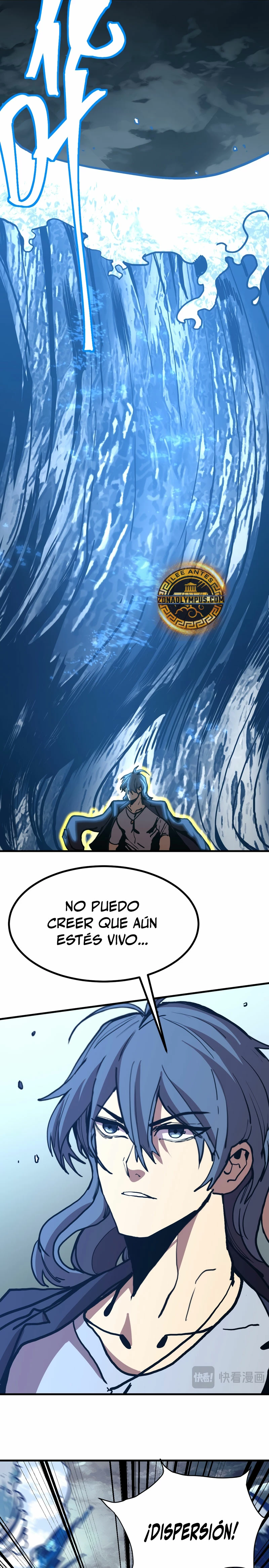 Iniciando sesión en 10,000 años en el futuro capítulo 180, página 19