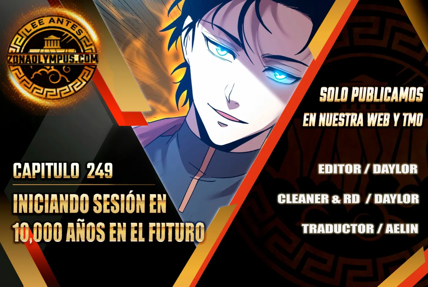 Iniciando sesión en 10,000 años en el futuro capítulo 181, página 1