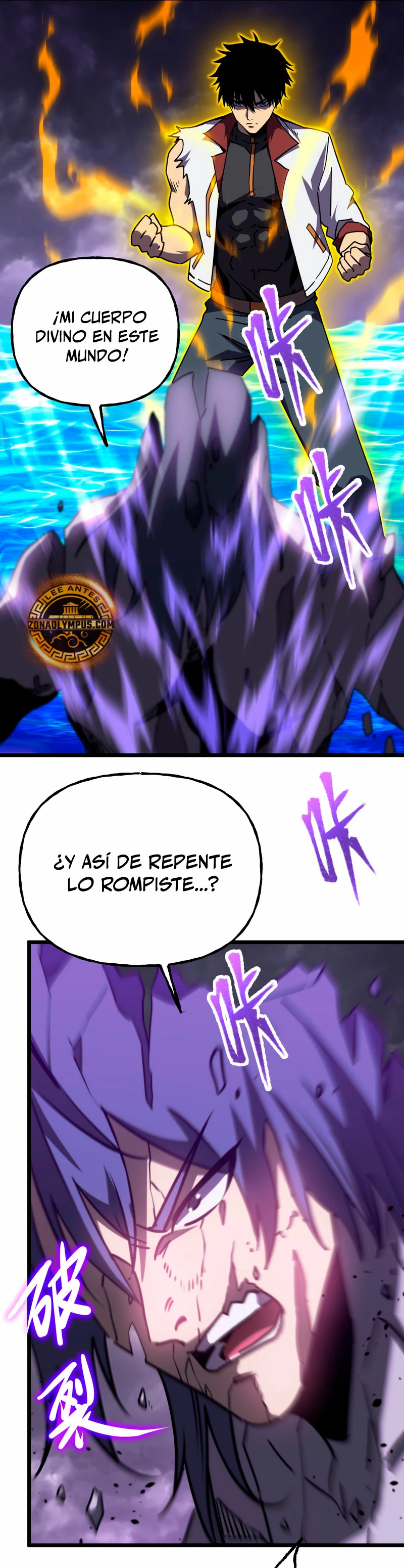 Iniciando sesión en 10,000 años en el futuro capítulo 181, página 11