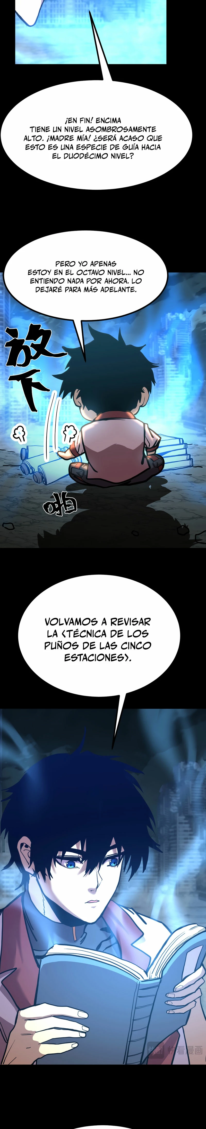 Iniciando sesión en 10,000 años en el futuro capítulo 185, página 18