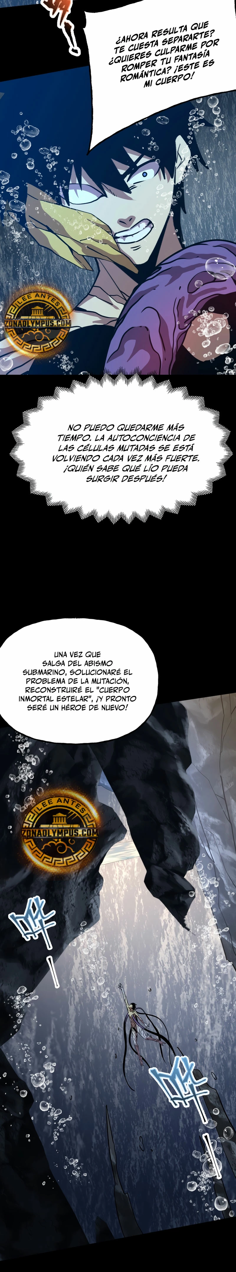 Iniciando sesión en 10,000 años en el futuro capítulo 186, página 8