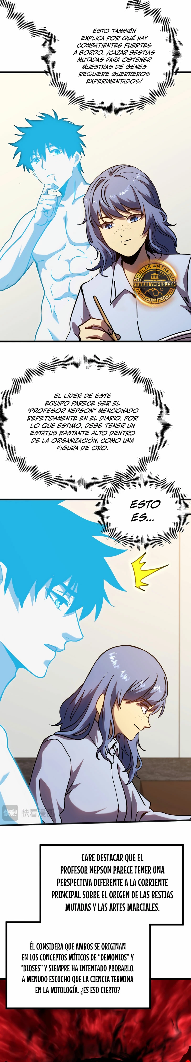 Iniciando sesión en 10,000 años en el futuro capítulo 187, página 18