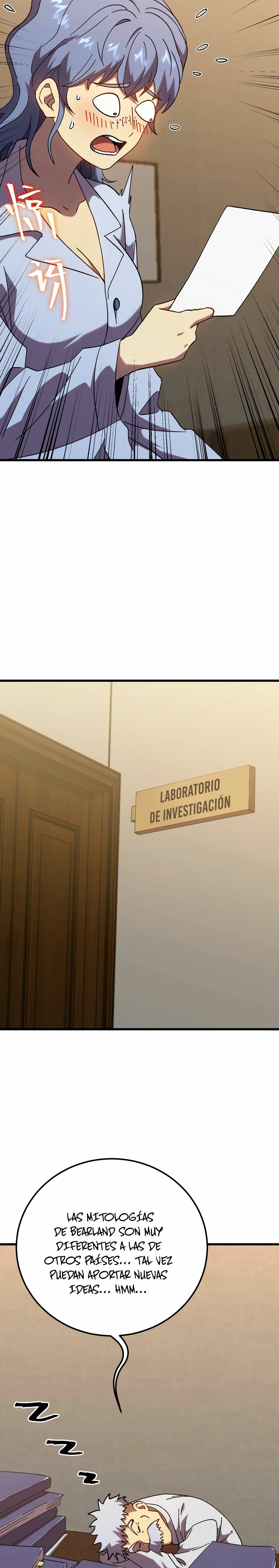 Iniciando sesión en 10,000 años en el futuro capítulo 187, página 22