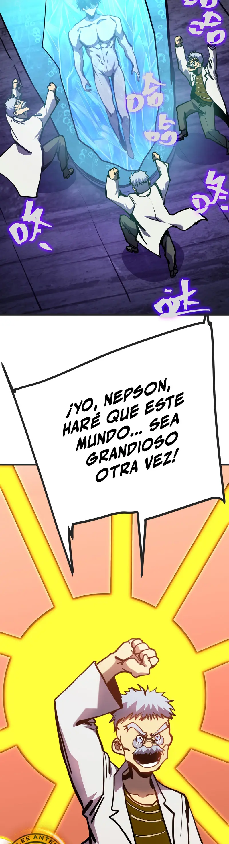 Iniciando sesión en 10,000 años en el futuro capítulo 188, página 28