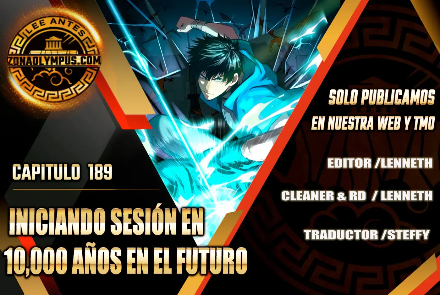 Iniciando sesión en 10,000 años en el futuro capítulo 189, página 2
