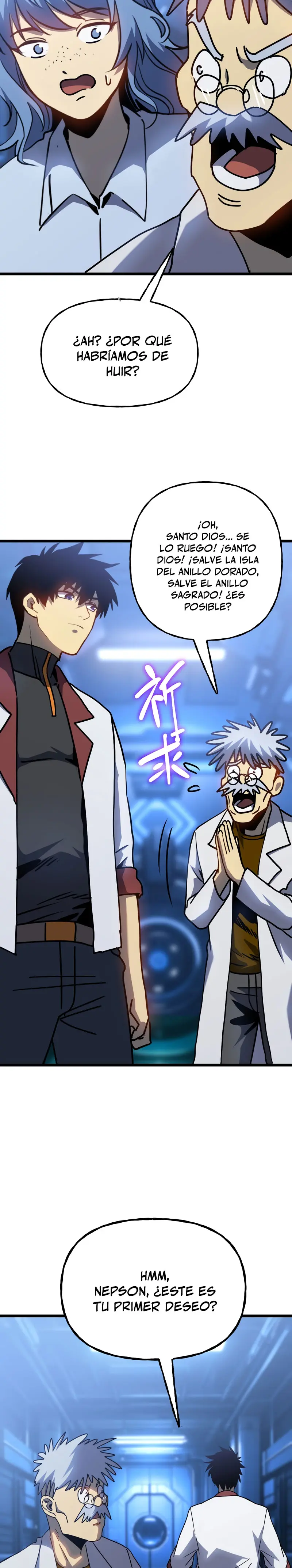 Iniciando sesión en 10,000 años en el futuro capítulo 191, página 28