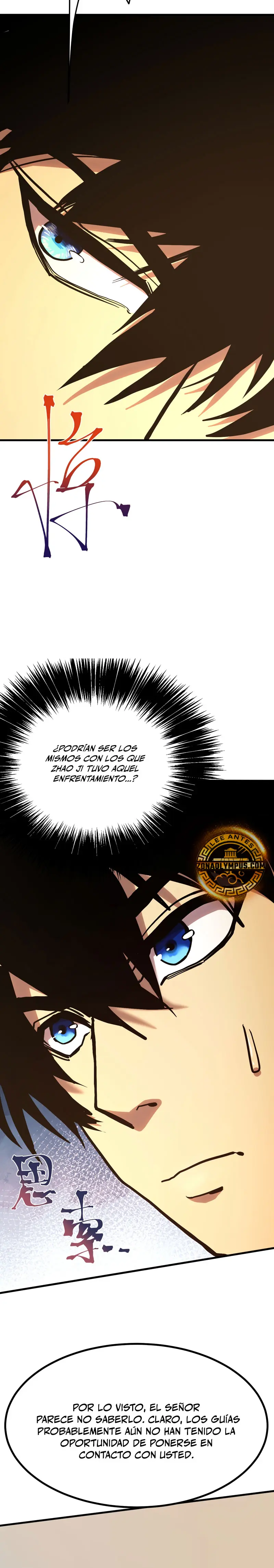Iniciando sesión en 10,000 años en el futuro capítulo 193, página 14