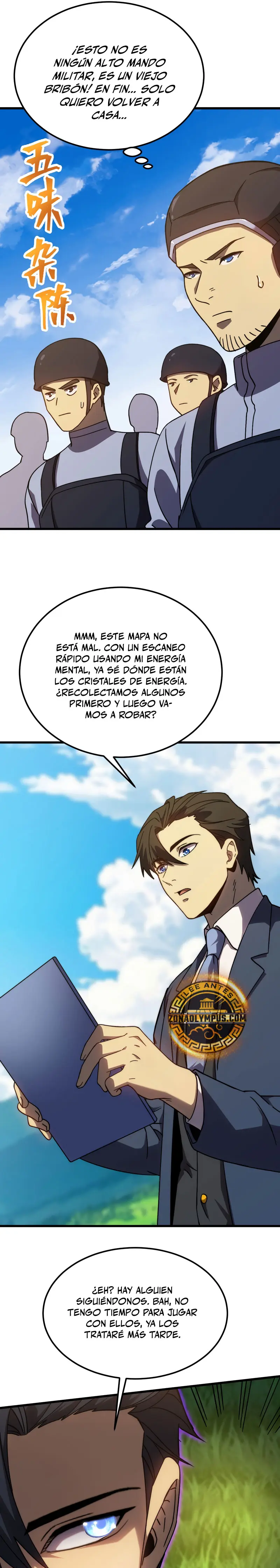 Iniciando sesión en 10,000 años en el futuro capítulo 197, página 21