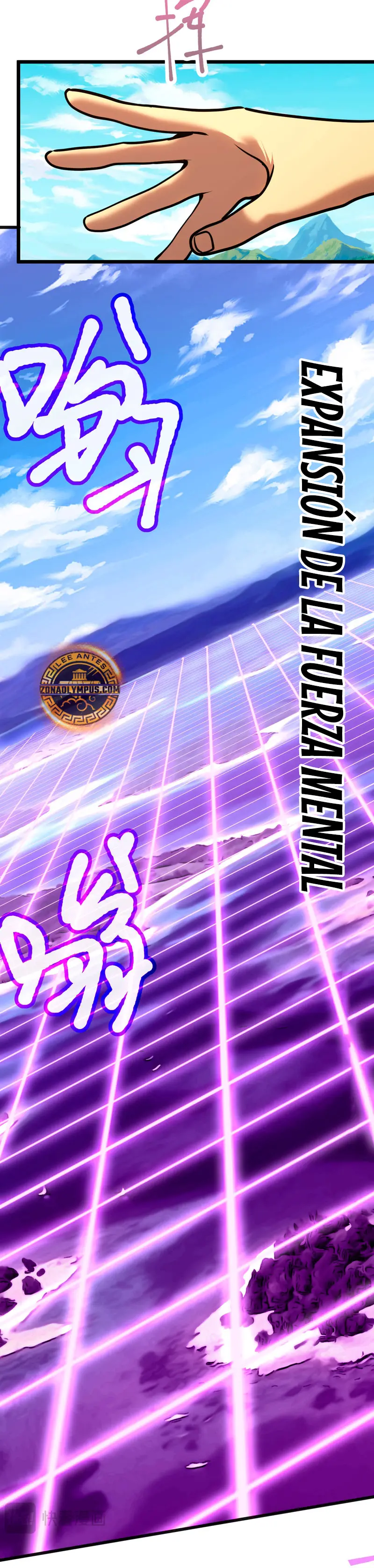 Iniciando sesión en 10,000 años en el futuro capítulo 198, página 6