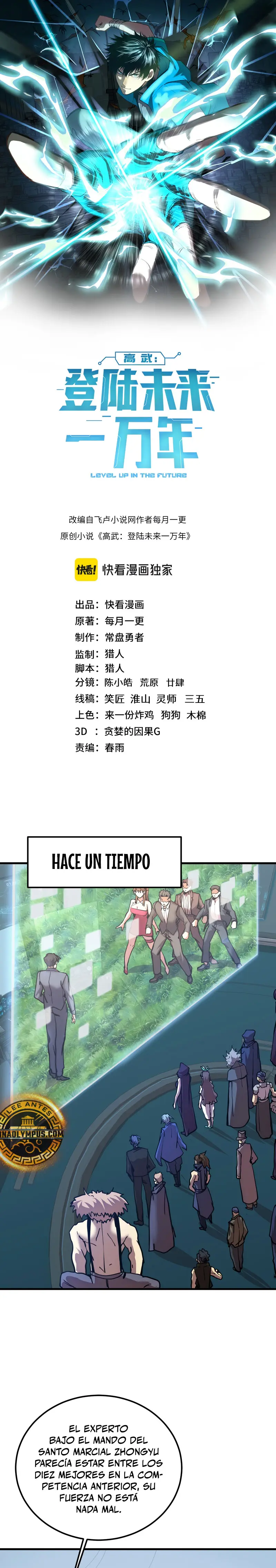Iniciando sesión en 10,000 años en el futuro capítulo 199, página 3