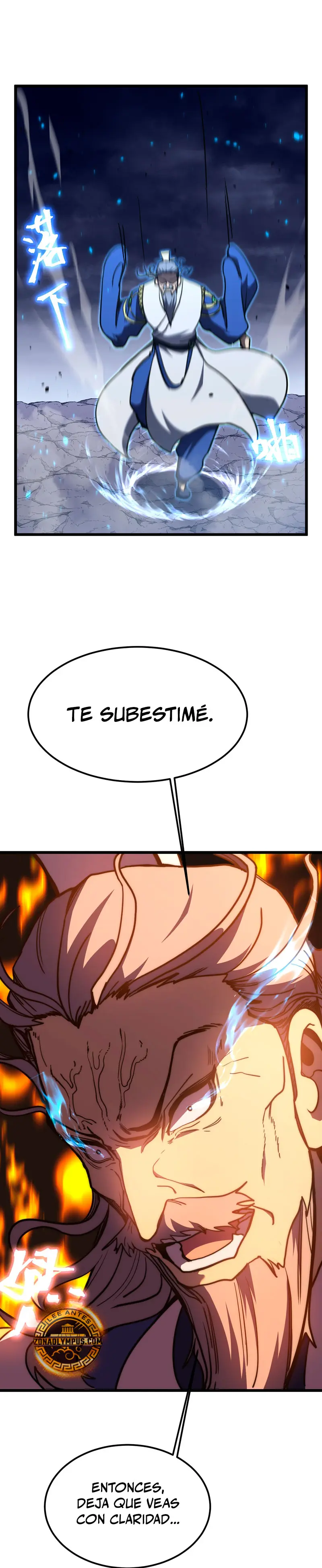 Iniciando sesión en 10,000 años en el futuro capítulo 202, página 13