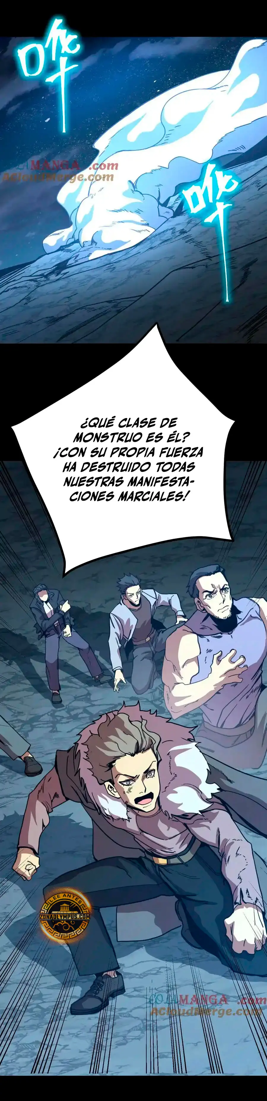 Iniciando sesión en 10,000 años en el futuro capítulo 203, página 3