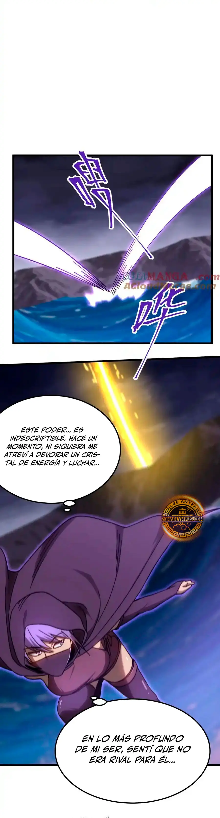 Iniciando sesión en 10,000 años en el futuro capítulo 203, página 29