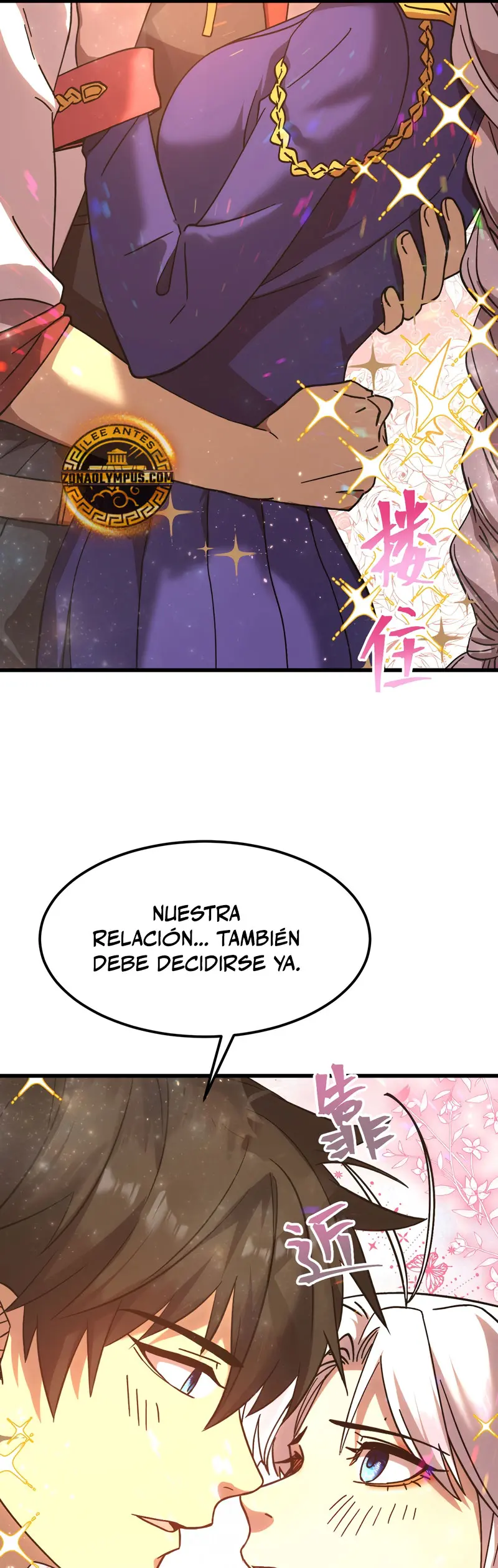 Iniciando sesión en 10,000 años en el futuro capítulo 204, página 27