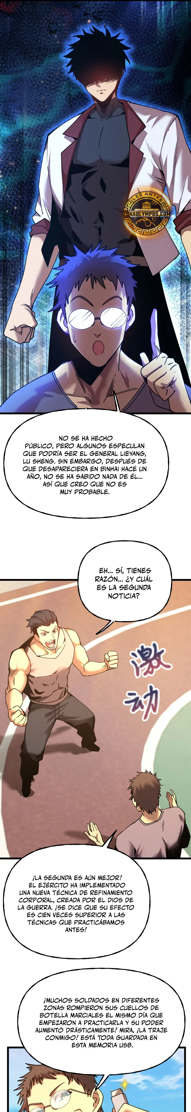 Iniciando sesión en 10,000 años en el futuro capítulo 205, página 15