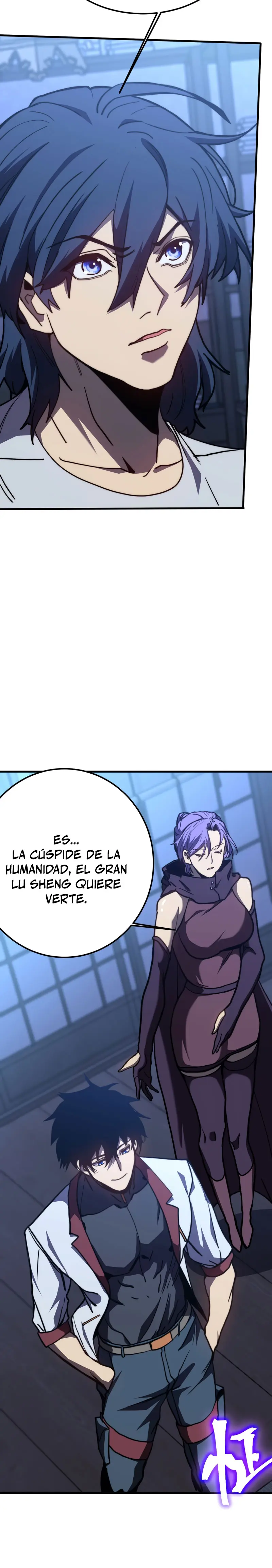 Iniciando sesión en 10,000 años en el futuro capítulo 206, página 8