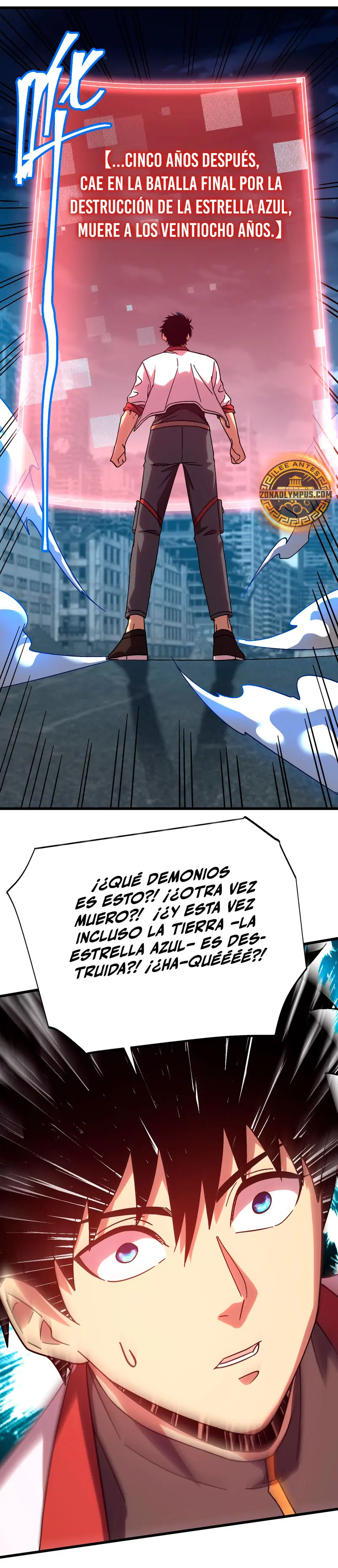 Iniciando sesión en 10,000 años en el futuro capítulo 207, página 25