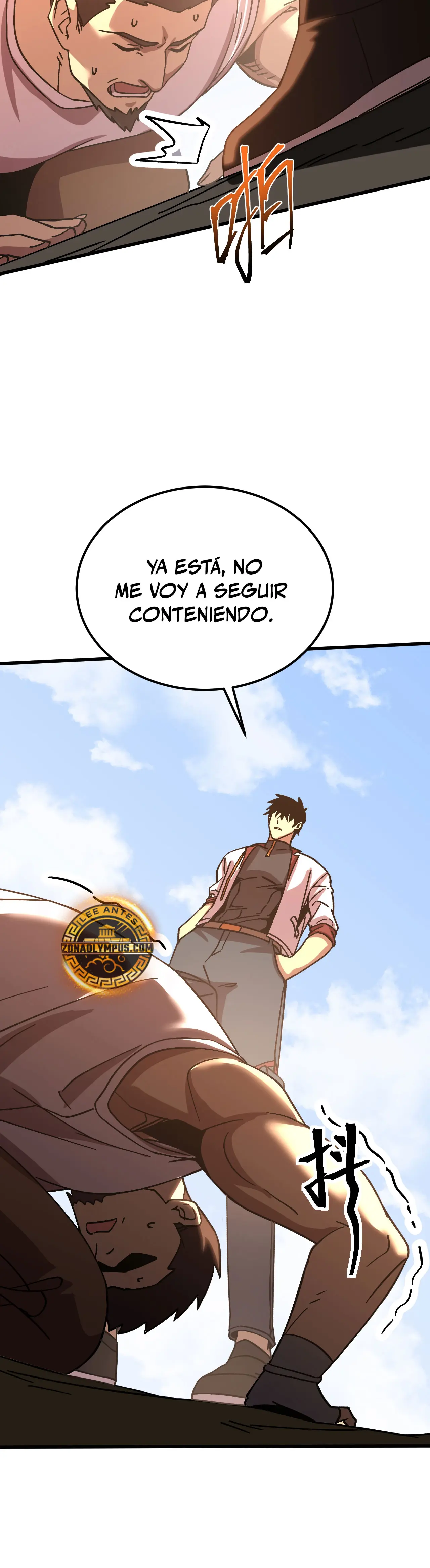 Iniciando sesión en 10,000 años en el futuro capítulo 209, página 32