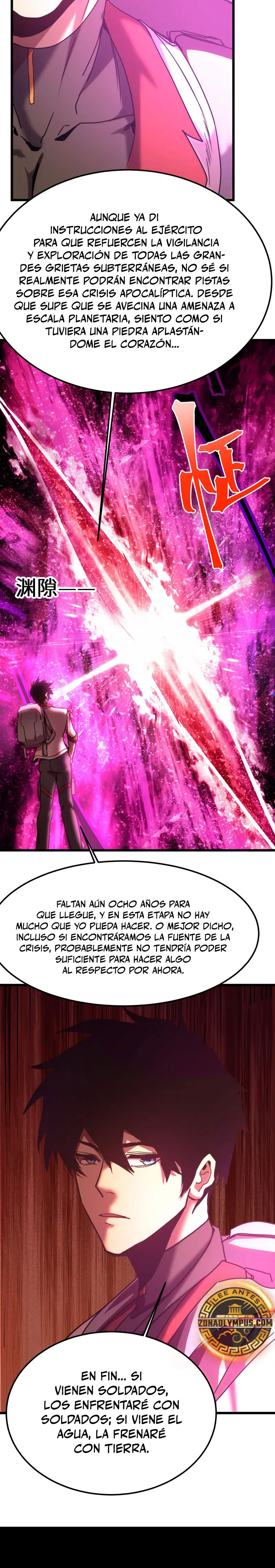 Iniciando sesión en 10,000 años en el futuro capítulo 210, página 16