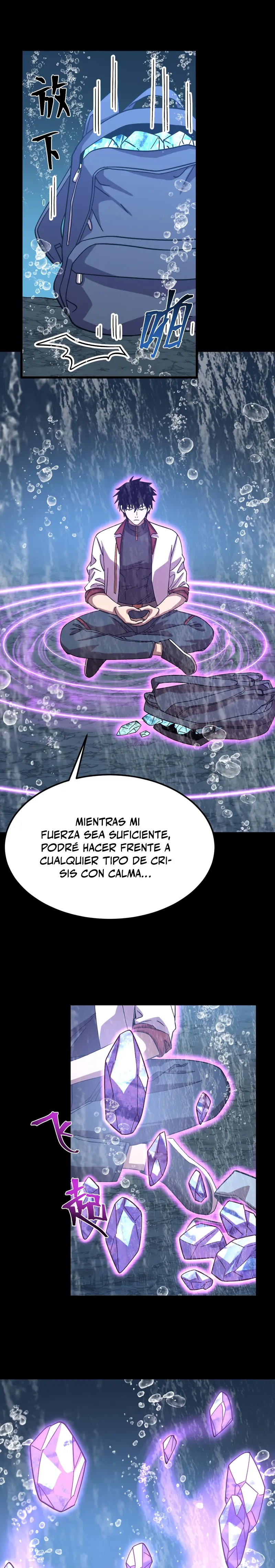 Iniciando sesión en 10,000 años en el futuro capítulo 210, página 17