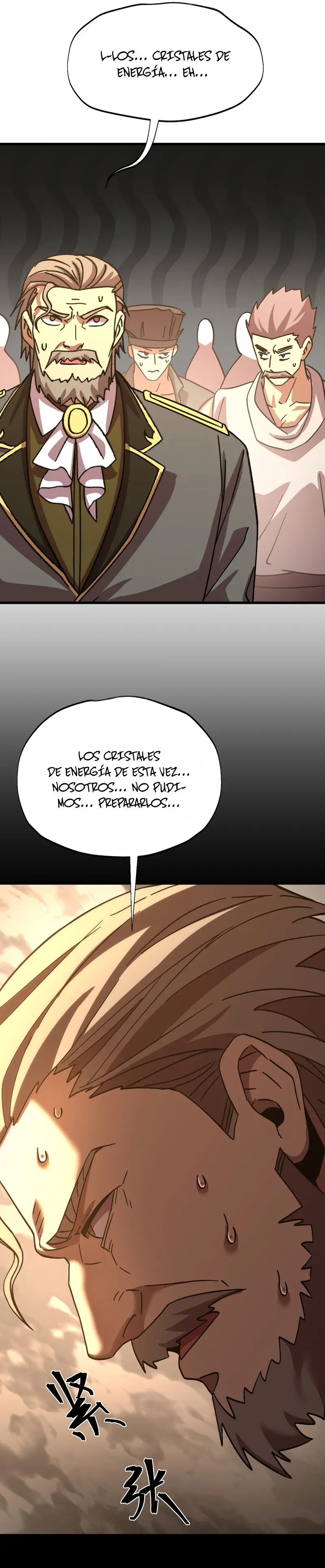 Iniciando sesión en 10,000 años en el futuro capítulo 210, página 27