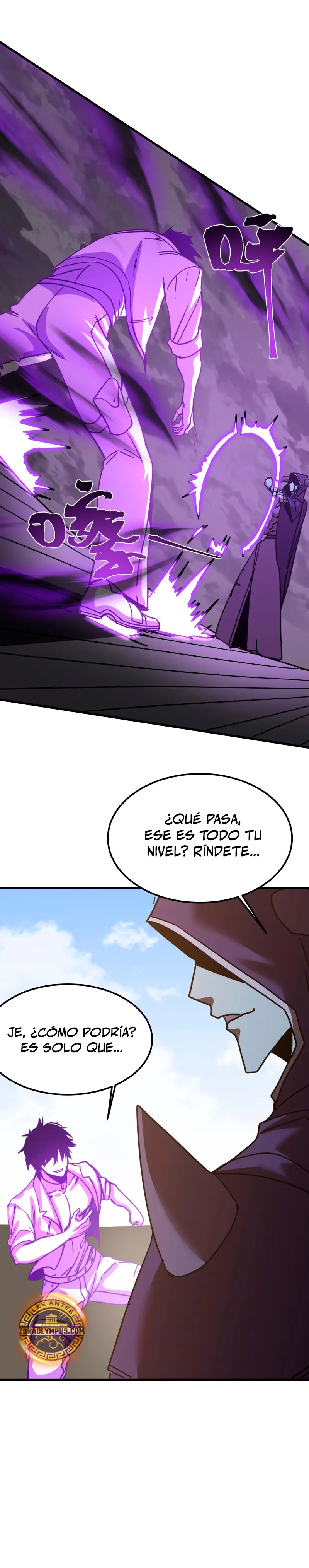 Iniciando sesión en 10,000 años en el futuro capítulo 212, página 19