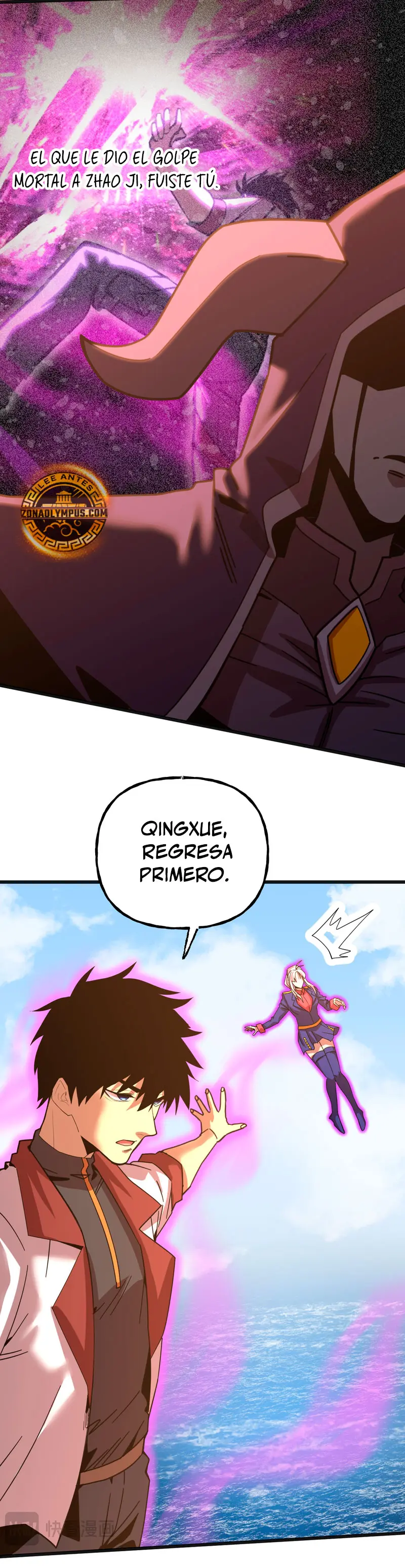 Iniciando sesión en 10,000 años en el futuro capítulo 212, página 22