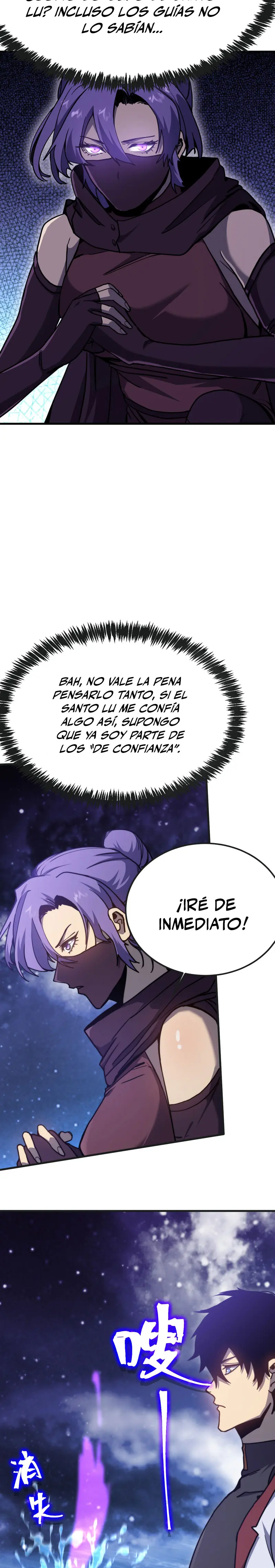 Iniciando sesión en 10,000 años en el futuro capítulo 215, página 6