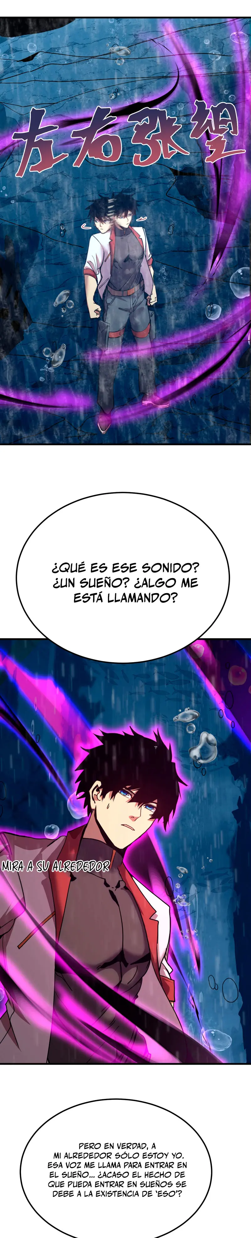 Iniciando sesión en 10,000 años en el futuro capítulo 216, página 3