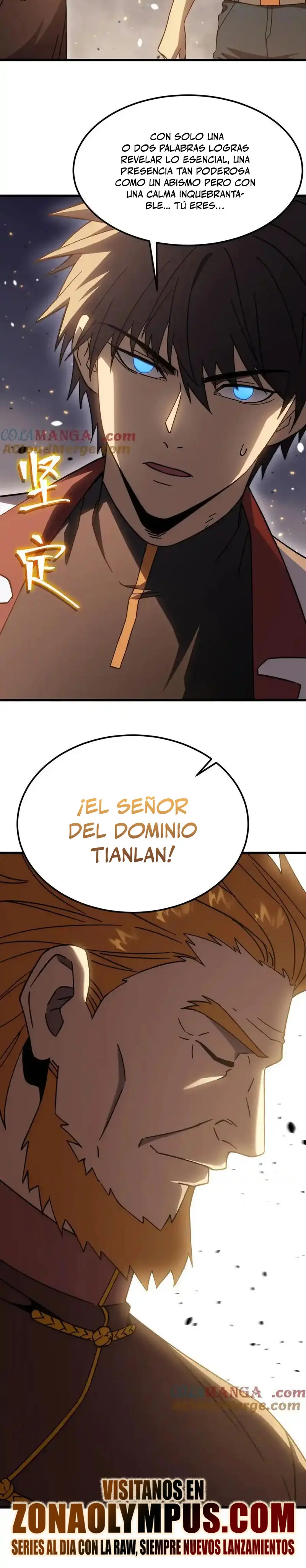 Iniciando sesión en 10,000 años en el futuro capítulo 217, página 31