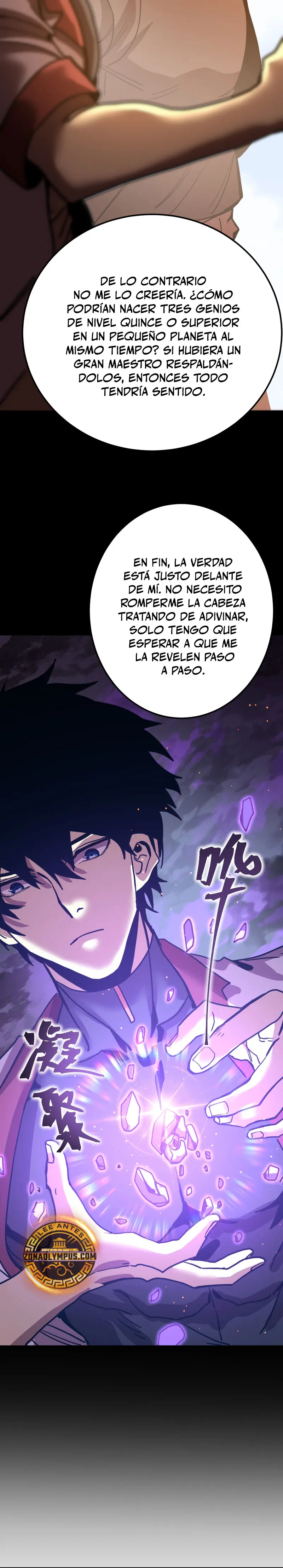 Iniciando sesión en 10,000 años en el futuro capítulo 218, página 14