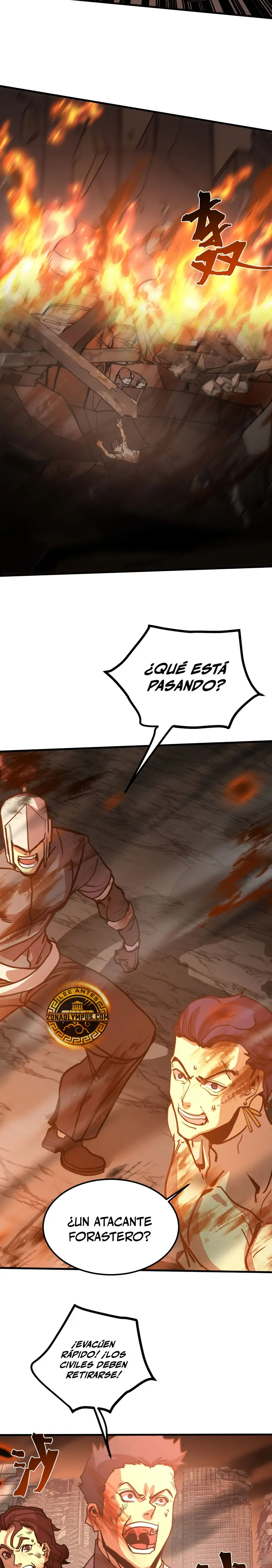 Iniciando sesión en 10,000 años en el futuro capítulo 219, página 5
