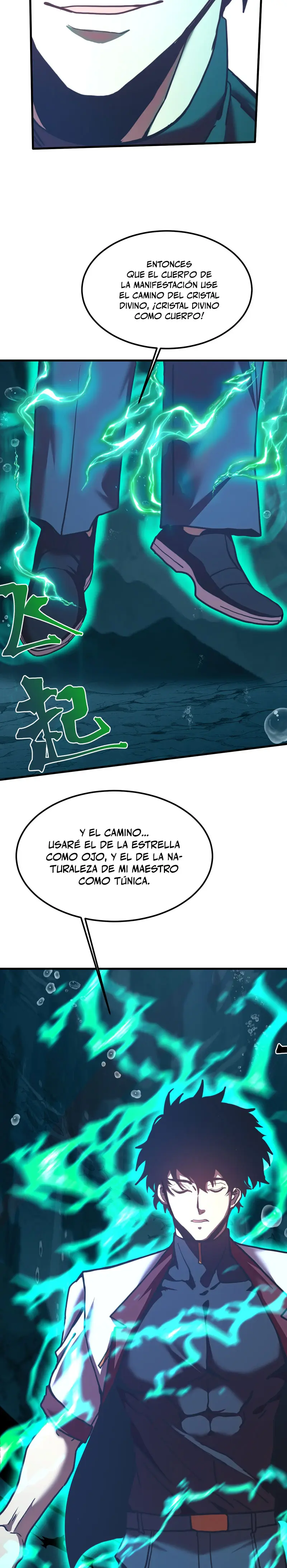 Iniciando sesión en 10,000 años en el futuro capítulo 223, página 11