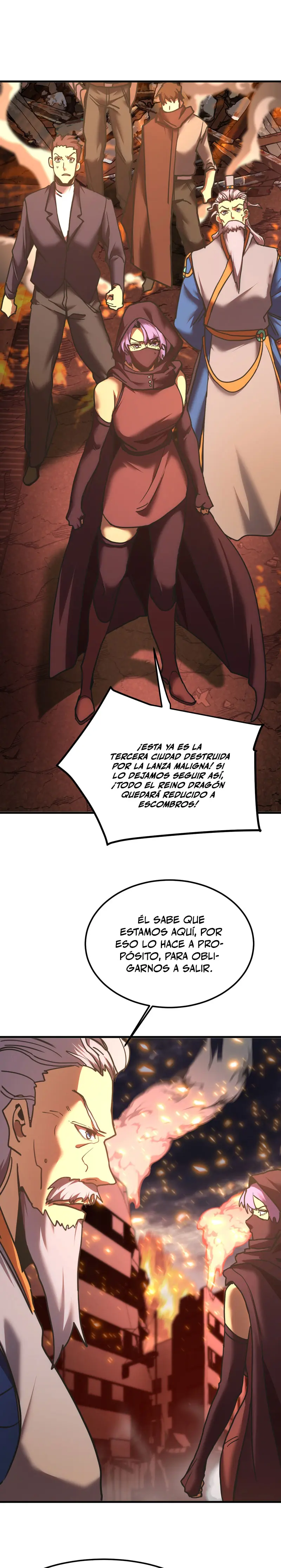 Iniciando sesión en 10,000 años en el futuro capítulo 223, página 15