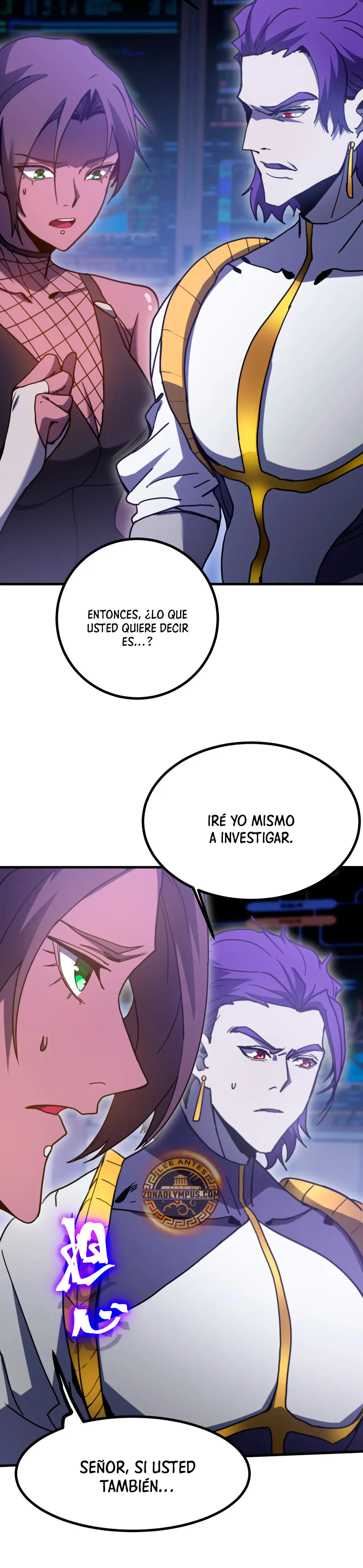 Iniciando sesión en 10,000 años en el futuro capítulo 226, página 35