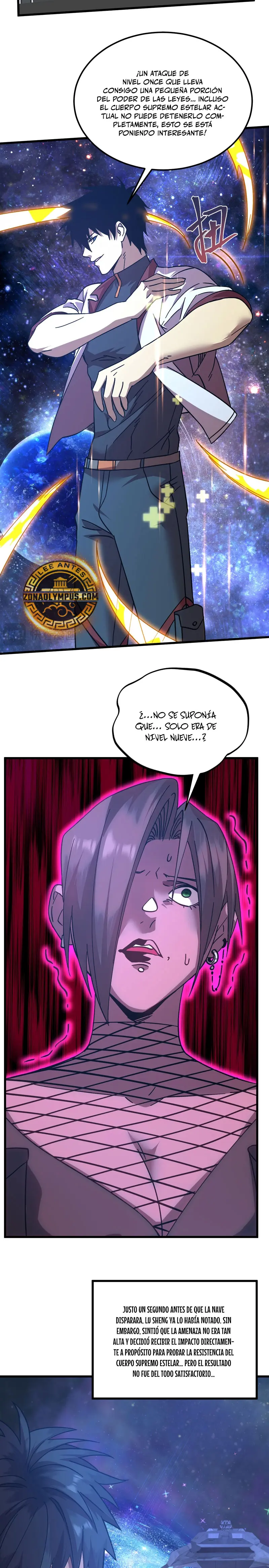 Iniciando sesión en 10,000 años en el futuro capítulo 229, página 13
