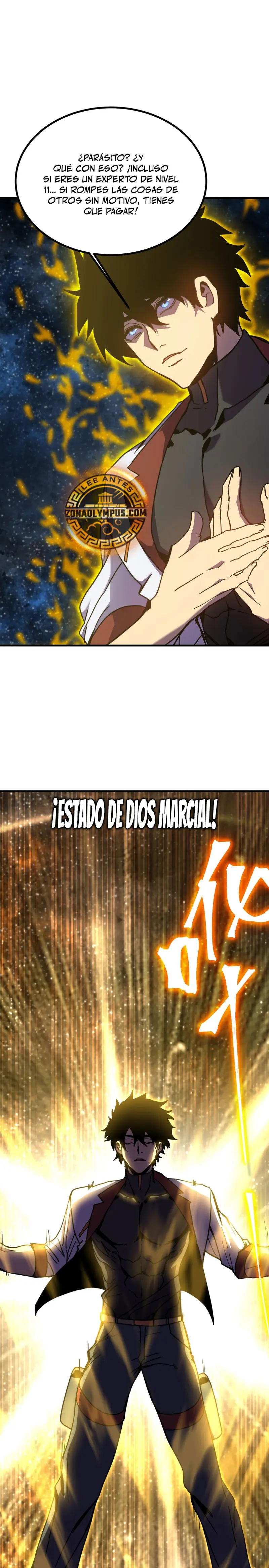 Iniciando sesión en 10,000 años en el futuro capítulo 230, página 16